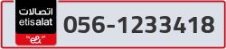  - code - 056 - number -1233418