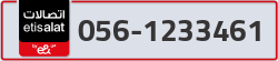  - code - 056 - number -1233461