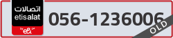  - code - 056 - number -1236006