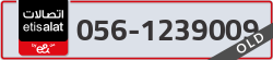  - code - 056 - number -1239009