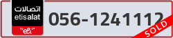  - code - 056 - number -1241112