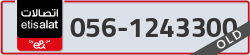  - code - 056 - number -1243300
