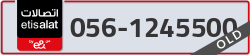  - code - 056 - number -1245500