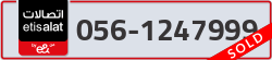  - code - 056 - number -1247999