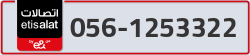  - code - 056 - number -1253322