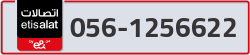  - code - 056 - number -1256622