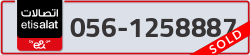  - code - 056 - number -1258887