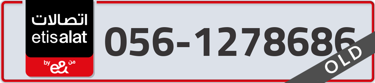 etisalat Mobile Number 056 code 1278686 number