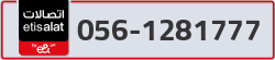  - code - 056 - number -1281777