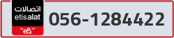  - code - 056 - number -1284422