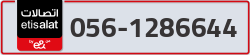  - code - 056 - number -1286644