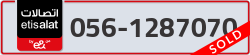  - code - 056 - number -1287070
