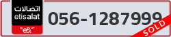  - code - 056 - number -1287999