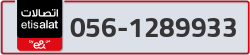  - code - 056 - number -1289933