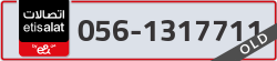 - code - 056 - number -1317711