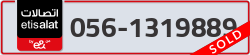  - code - 056 - number -1319889