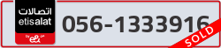  - code - 056 - number -1333916