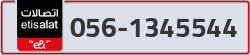  - code - 056 - number -1345544