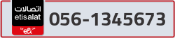  - code - 056 - number -1345673