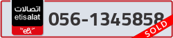  - code - 056 - number -1345858