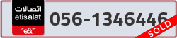  - code - 056 - number -1346446