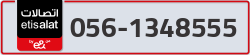  - code - 056 - number -1348555