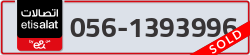  - code - 056 - number -1393996