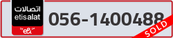  - code - 056 - number -1400488