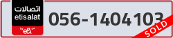  - code - 056 - number -1404103