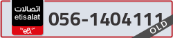 - code - 056 - number -1404111