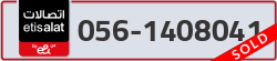  - code - 056 - number -1408041
