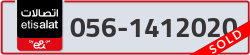  - code - 056 - number -1412020