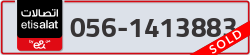  - code - 056 - number -1413883