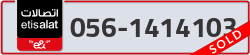  - code - 056 - number -1414103