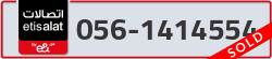  - code - 056 - number -1414554