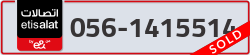  - code - 056 - number -1415514