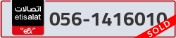  - code - 056 - number -1416010