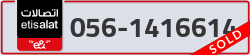  - code - 056 - number -1416614