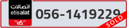  - code - 056 - number -1419229