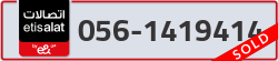  - code - 056 - number -1419414