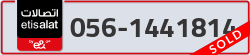  - code - 056 - number -1441814