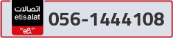  - code - 056 - number -1444108
