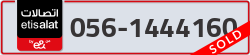  - code - 056 - number -1444160