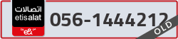  - code - 056 - number -1444212