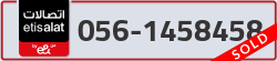  - code - 056 - number -1458458