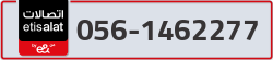  - code - 056 - number -1462277