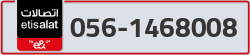  - code - 056 - number -1468008