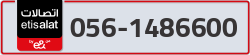  - code - 056 - number -1486600