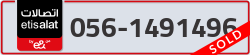  - code - 056 - number -1491496