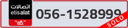  - code - 056 - number -1528999